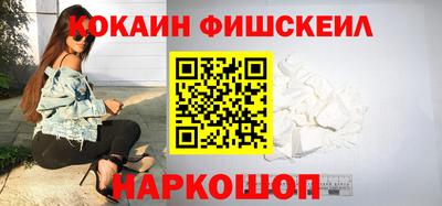 каннабис Новозыбков