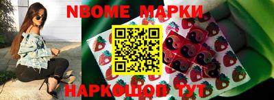 индика Обнинск