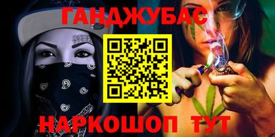 индика Обнинск