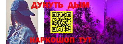 прущие крисы Новодвинск