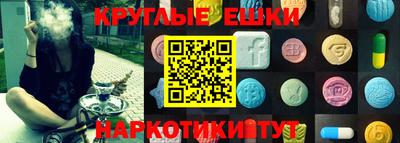 прущие крисы Новодвинск
