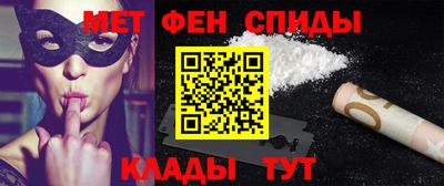 каннабис Новозыбков