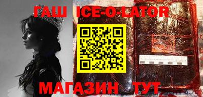 COCAINE Нягань