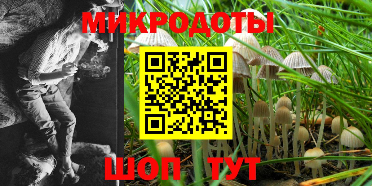 Метадон Пенза